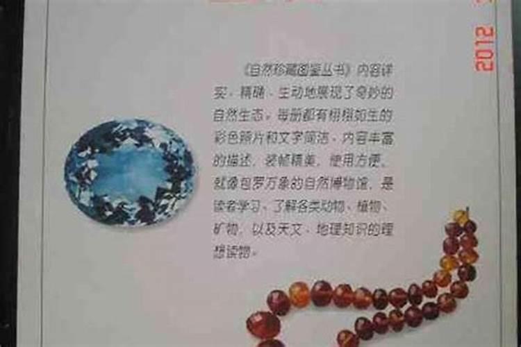 如何破解小人？