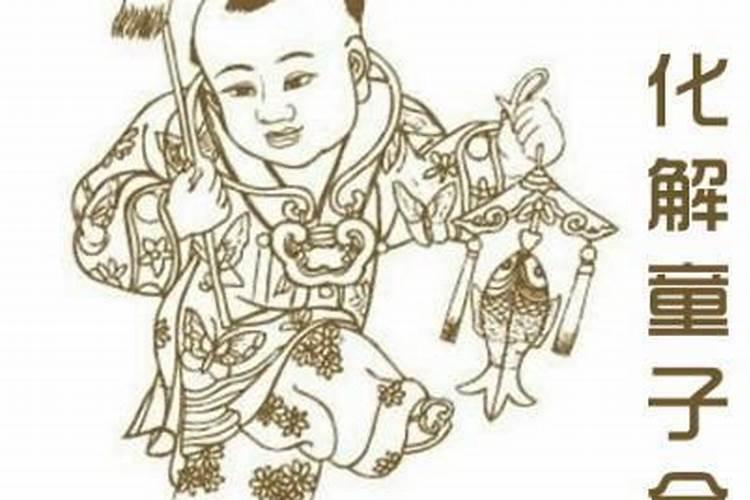 梦见和前夫有说话的预兆