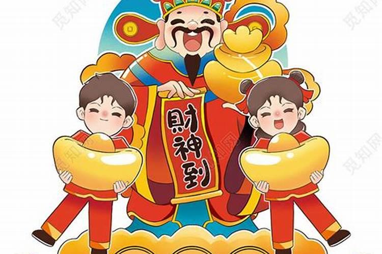 2024年正月初五和财神同生日的命运