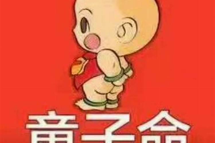 兰州春节活动介绍