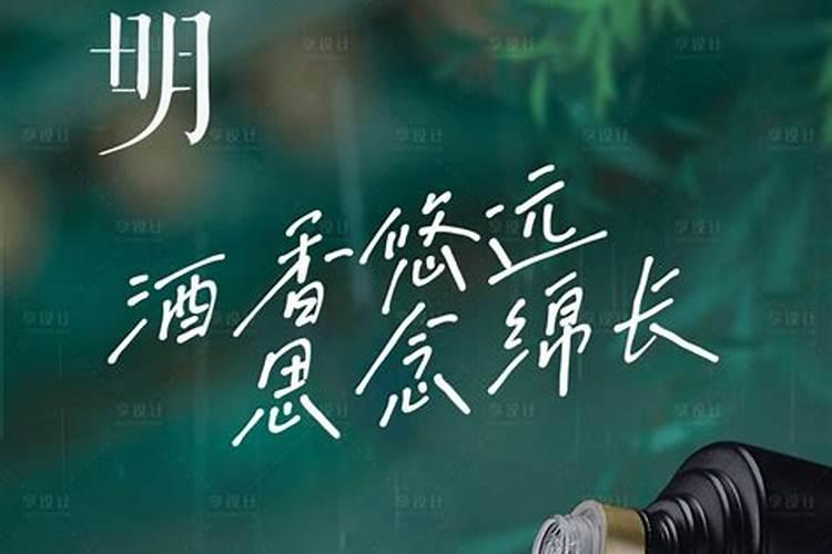 属鼠的2025年犯太岁吗