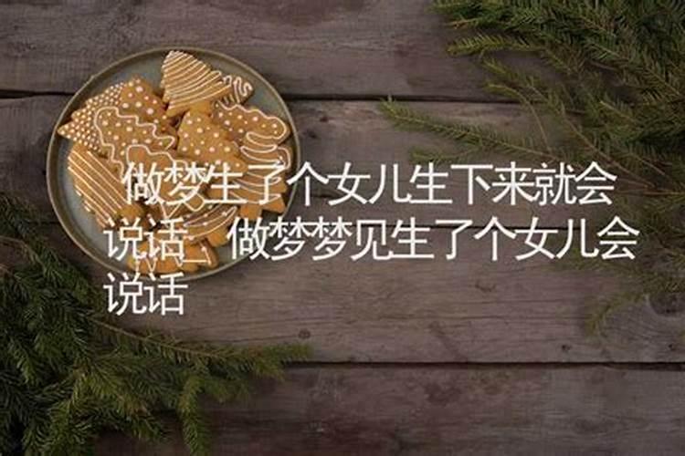 十二生肖适合养啥宠物 十二生肖养啥宠物最合适