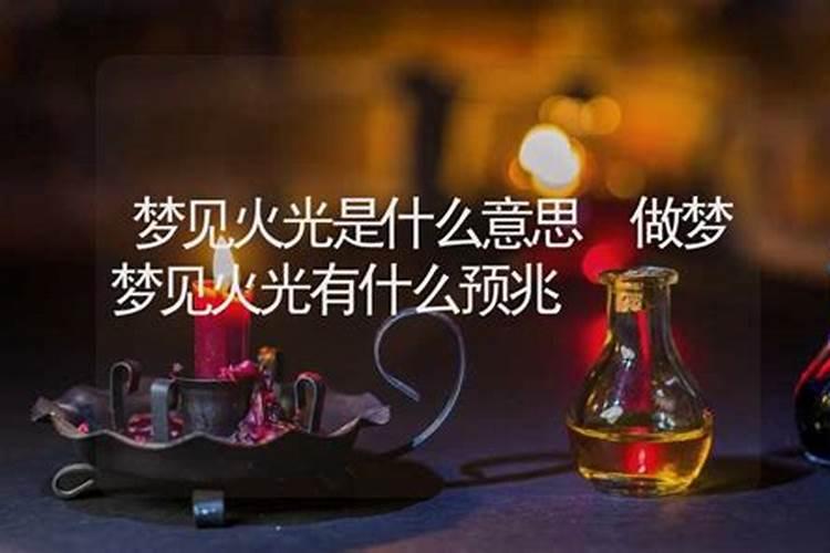 梦见死去的爷爷奶奶还没死的预兆