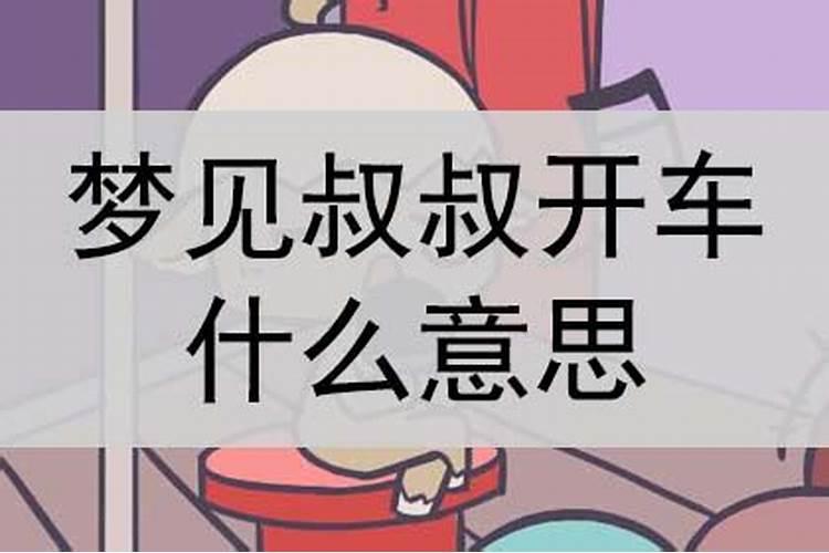 生肖龙和鸡的婚配情况如何？