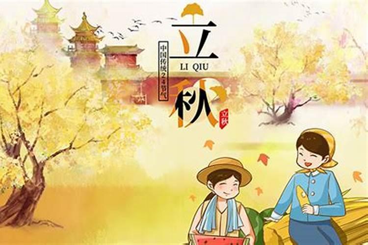 七月半封包写包的格式与称呼具体怎么写