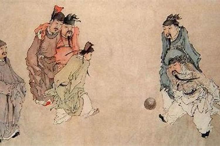 蹴鞠是什么节日的风俗