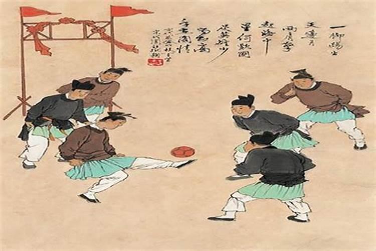 清明节习俗蹴鞠和荡秋千的习俗简介