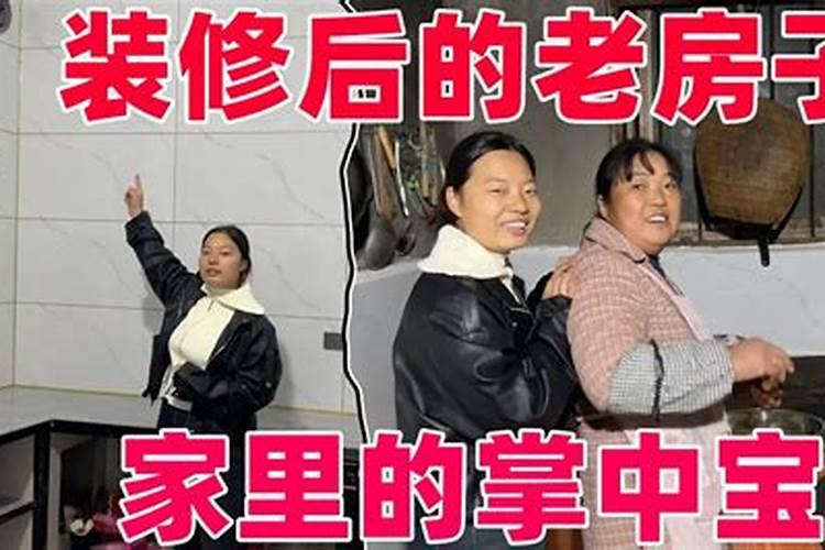 八字排盘 会看的进...~~~!!!在线等...