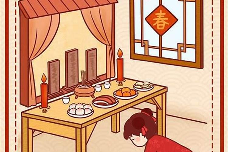 我是1981年阴历腊月二十九早上七点出生的,女,想请大师帮忙看一下我...