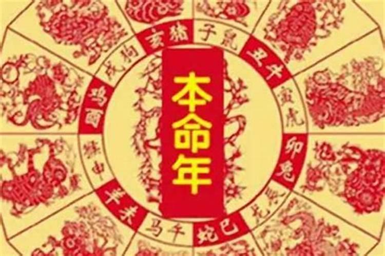 67年属羊人命中注定的劫难,67年属羊人一生有哪些灾