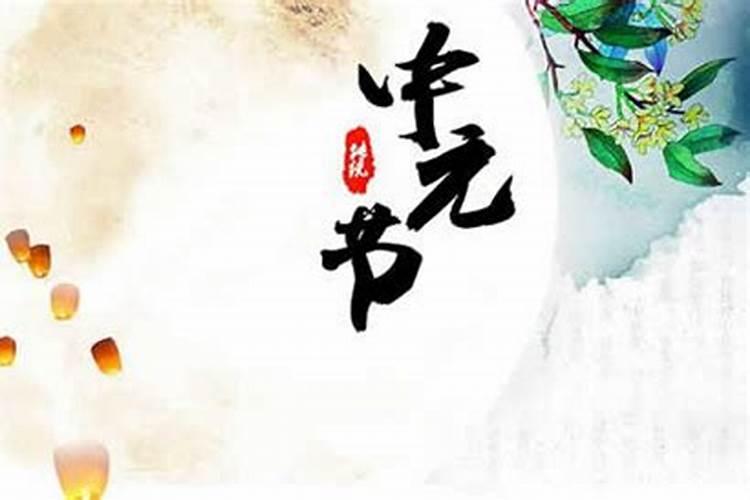 八字中天干用神被合伴住如何化解