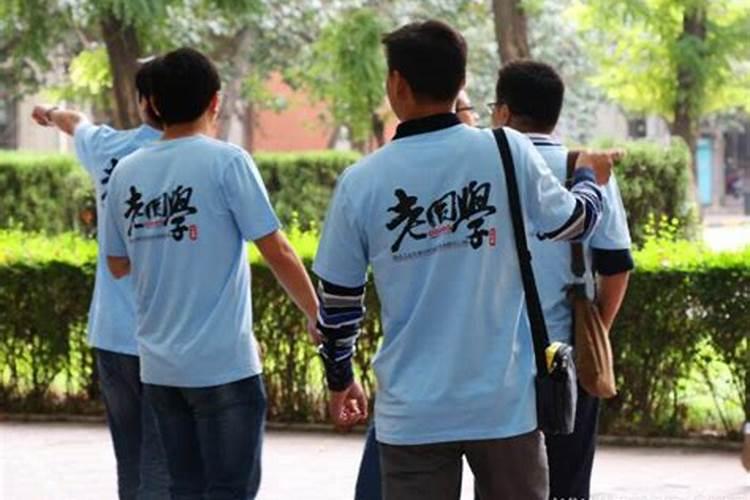 梦见陌生人死了是什么意思 为什么梦见陌生人死了