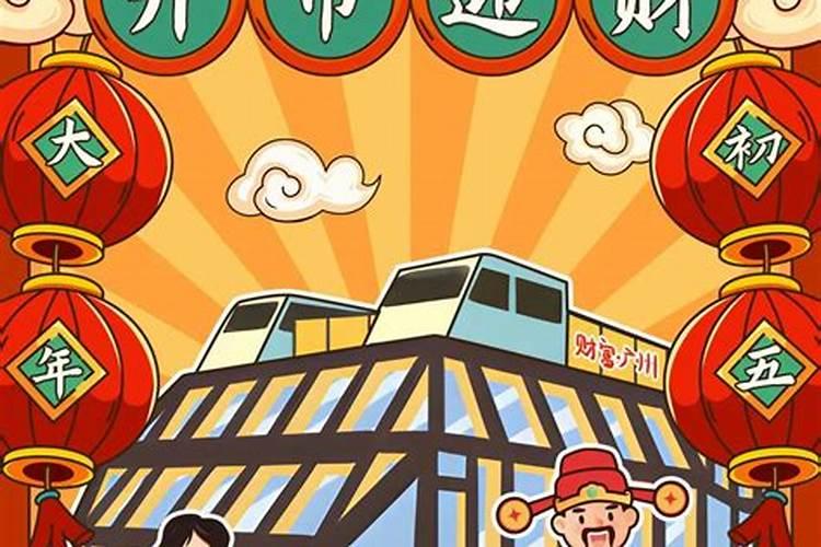 宣威过春节的风俗习惯？