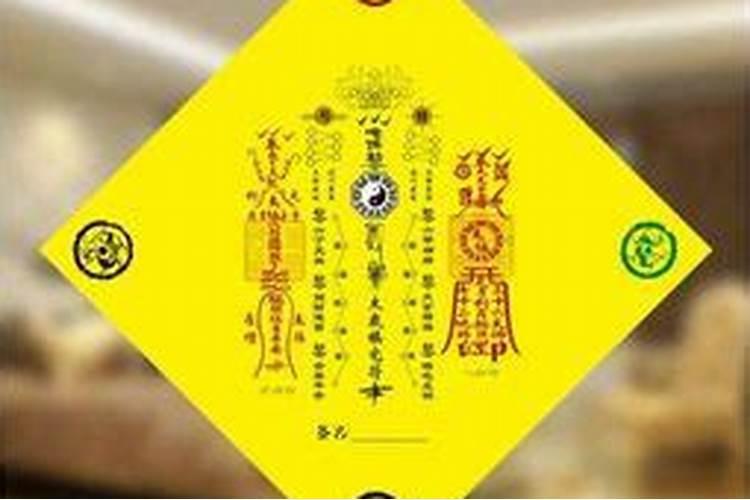 2025属马事业运如何