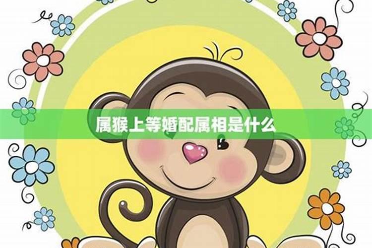 中秋节广州吃的习俗