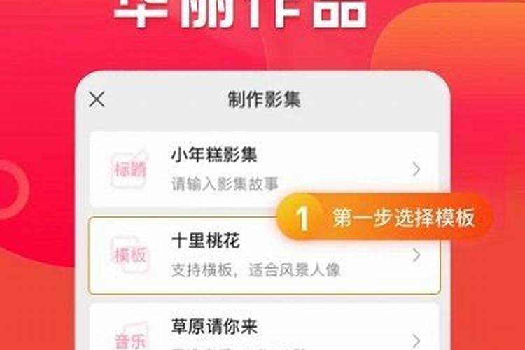 梦见老房改造是啥兆头