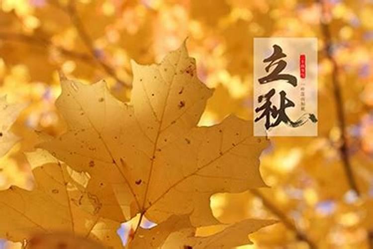 八字合婚的最佳方式 八字合婚有什么讲究