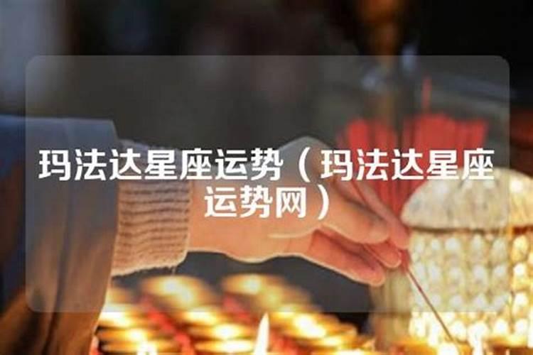 寒衣节能买鞋吗寒衣节能干什么