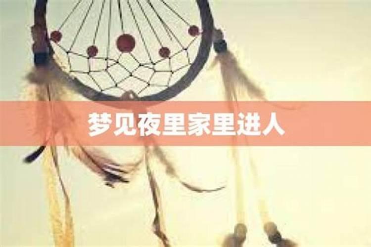 猜谜语:七夕搭鹊桥(围棋词,掉首)谜底是什么？