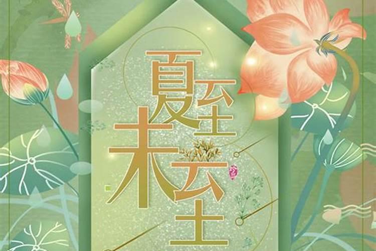 毛发浓密的男人性格比较好吗？
