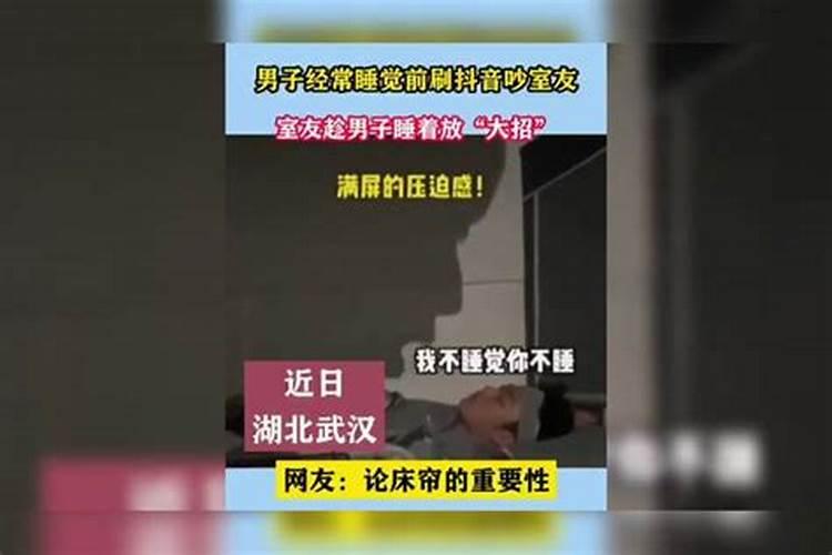 属虎和什么合得来