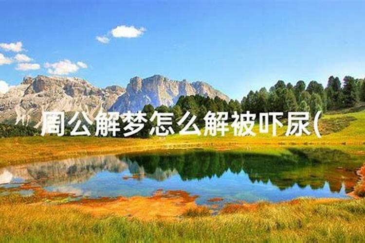 腊月出生的男孩最好听的名字 腊月生男孩起什么名好
