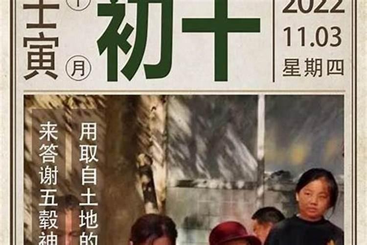 73年属牛二次婚姻在几岁 73年属牛的婚姻状况如何