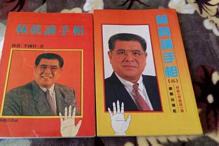 麦玲玲免费预测八字 八字的含义？