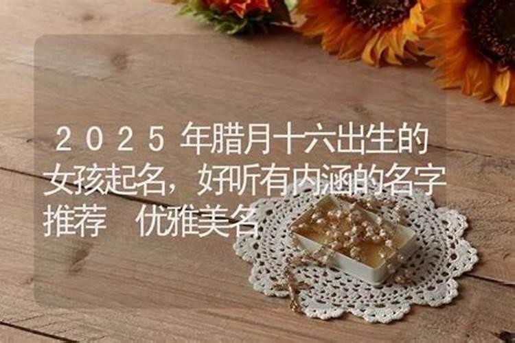 七月十五人在外地烧纸钱应该在哪烧七月十五烧纸是什么节