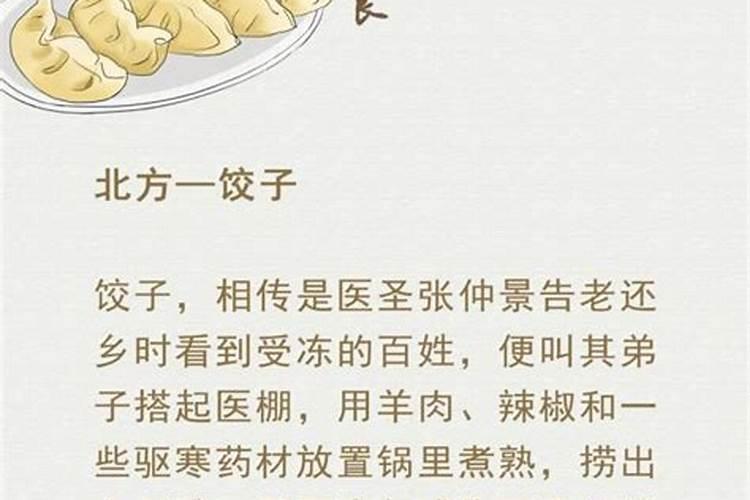 梦到人死了又活了是什么意思