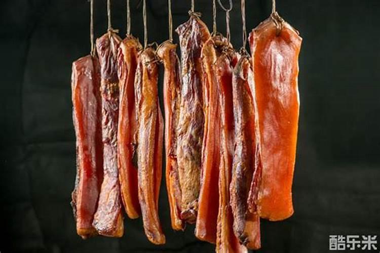 瑶家腊肉历史文化