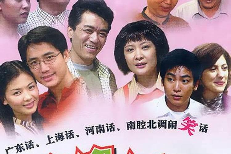 陈坚雄是哪位著名相声演员？