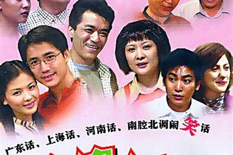 西方节日在中国的研究性学习结果分析