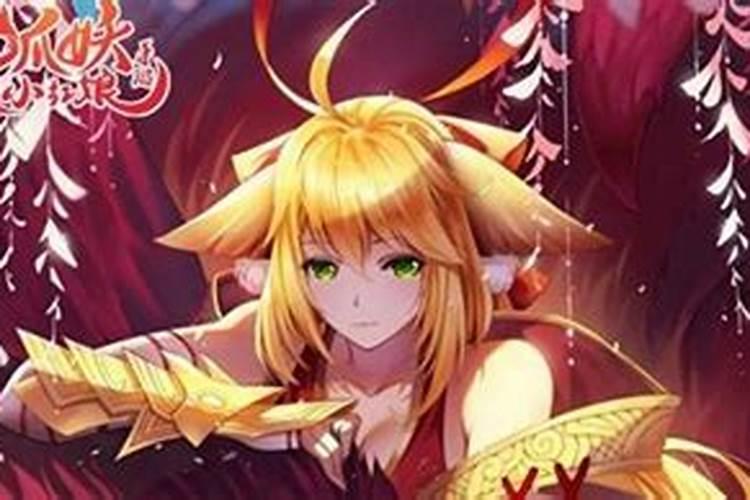 2025年84年鼠女的全年运势如何