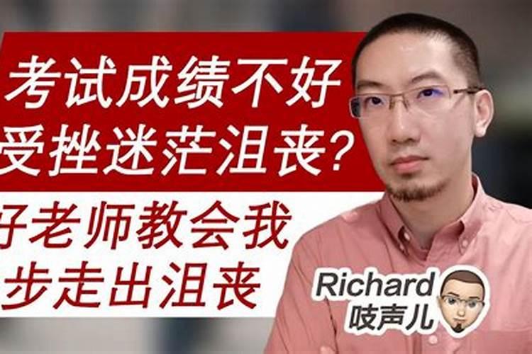2010年虎年本命年女生应注意佩戴什么？