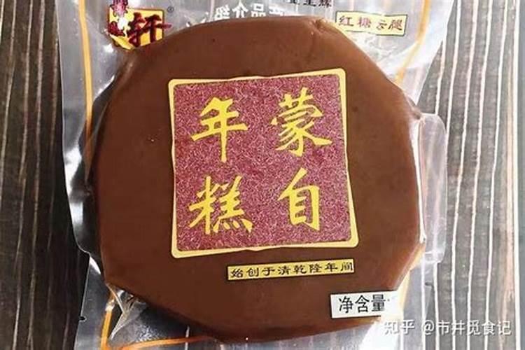 梦见电动车丢了找不到的预兆