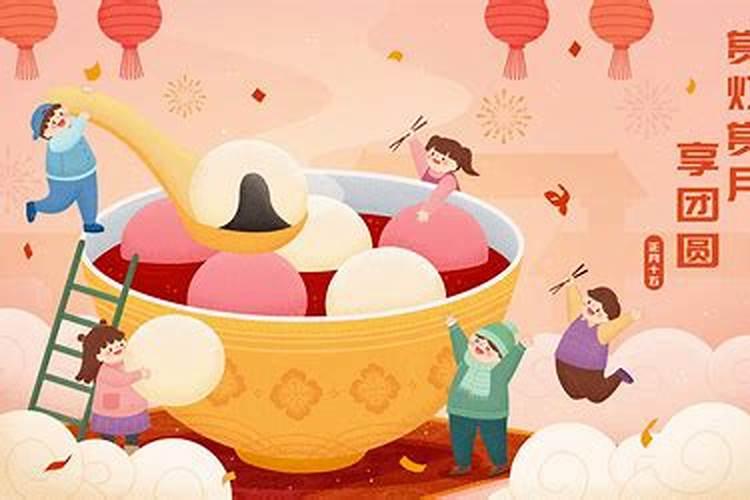 广东人冬至吃饺子还是汤圆广东人冬至吃汤圆