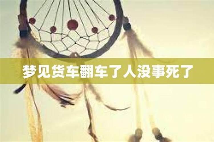 男2000年农历03月十一号和女2001年农历07月14日八字相配吗？百度...