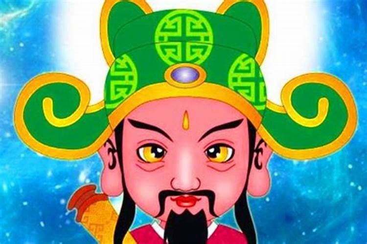 我是农历腊月初二的辛历一月十几号的。是什么星座