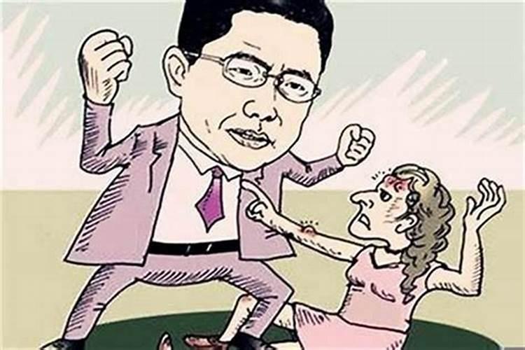 八字离婚命真的会离婚,八字离婚命,哪种女人最容易离婚