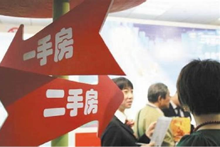 如何改善住宅风水