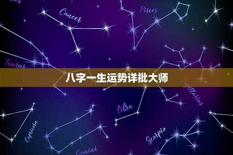 梦到一个人三次真的是缘尽了吗