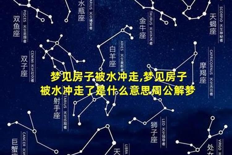八字中婚姻不佳与身体不利的命造格局都有哪些特点