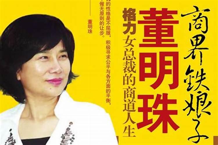 梦到去世的人还活着和我说话预示什么