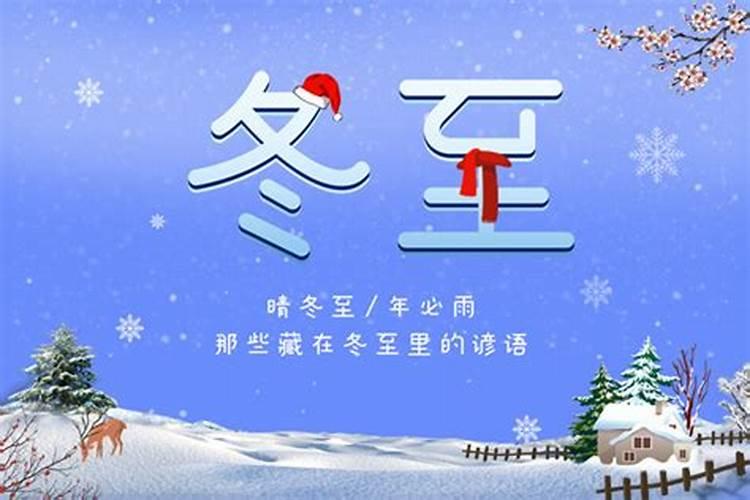 属羊人最倒霉的几年