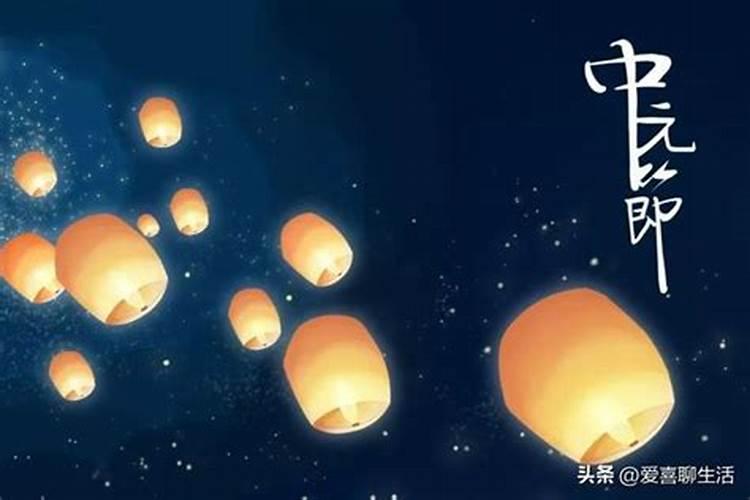 女方冲太岁年结婚