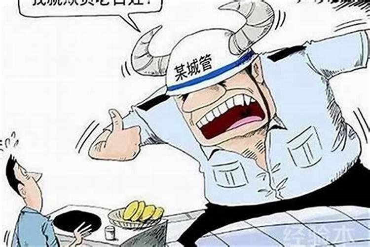 老北京小年吃什么