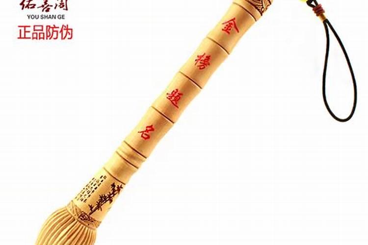 文昌笔可以放哪里