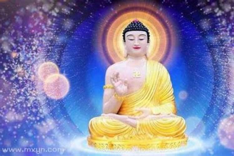 佛说婚姻不顺的前世,今生婚姻不好,是前世犯了什么错？