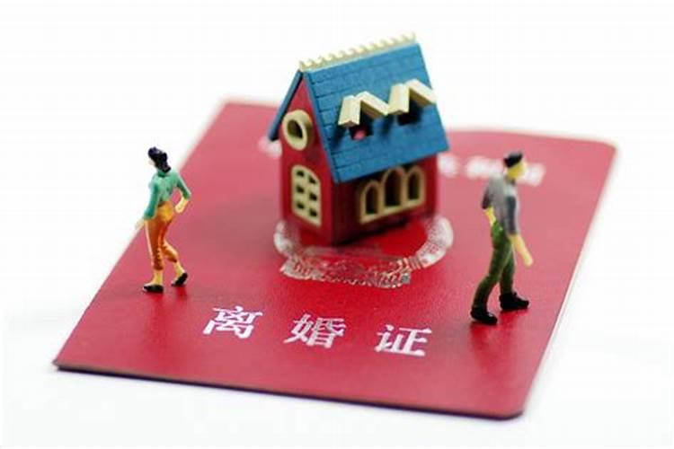 离婚后多久可以合婚